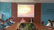 明目标 树信念 做合格团员
