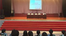 文化创意系召开安全教育大会