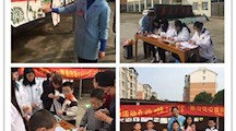 走进洋溪社区，我爱绿色生活