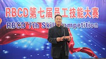 校企合作  协同育人