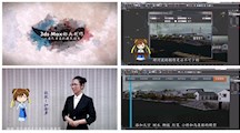 积极参赛  勇争荣誉