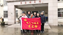 心系夕阳  情暖人心