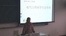 提高自身素质  加强队伍建设