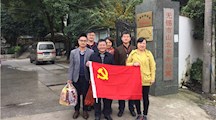 文化创意系党支部积极推进“两学一做”工作