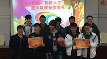 顽强拼搏 高奏凯歌