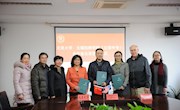 我院与美国北美大学签署合作交流备忘录