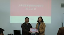 加强家校交融 共建和谐校园