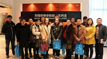 文化创意系家委会参观校史陈列室