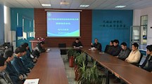 电气系召开省技能大赛赛前动员会