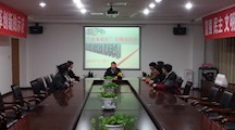“多米诺社”召开学期动员会