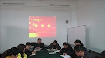 倾心交流、促膝长谈