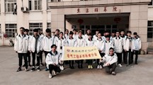 践行志愿服务 传承雷锋精神
