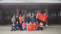 探寻红色足迹  传承革命精神