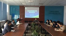 电气工程系召开省技能状元大赛赛场准备会