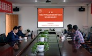 黑龙江省中职信息化建设指导委员会来院考察交流