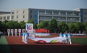我院隆重举行第十六届田径运动会