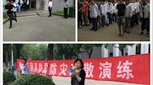 平安校园在我心 安全行动手中行