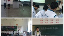 弘扬法制精神 构建和谐校园