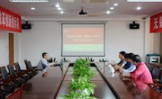 武汉市第一职业教育中心来院调研交流