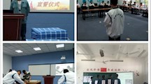 传承工匠精神 成就出彩人生