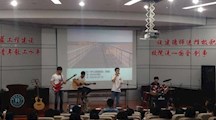 青春六月 筑梦技师
