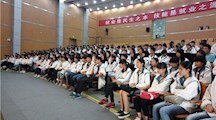 文化创意系召开期末学生大会