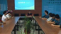 经验共分享  交流促成长