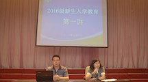 理想从这里启程