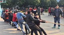 团结协作  拼搏进取