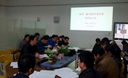 学院召开“两学一做”专题组织生活会