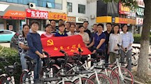 整理共享单车 共享文明生活