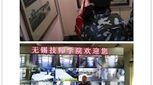 文化创意系新生入学教育