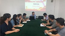 文化创意系开展党员恳谈活动