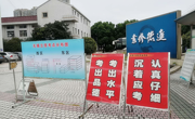 2017年度全国注册会计师统一考试在我院顺利举行