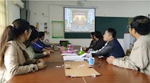文化创意系组织党员干部和老师收看十九大开幕式盛况