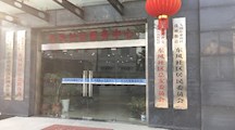 以共建工作促党建水平提升 以资源共享促双方发展共赢