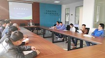 电气工程系安全工作例会
