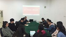 精心准备，奋勇争先