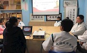 “1＋100”团干部与青年面对面月开放日活动如期举行