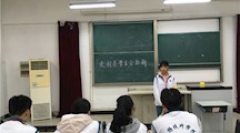 文化创意系学生会招新