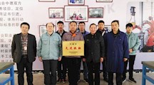 喜报！钳工教研组荣获2016度无锡市先进班组