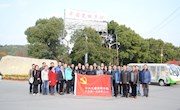 行政一支部开展“学习十九大精神、实践新农村建设”实践活动