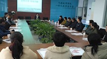 加强家校合作 实现教育共赢