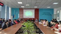 联学共建 学习十九大精神