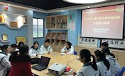 “1+100”团干部与青年面对面月开放日活动顺利开展