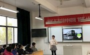 我院选手在“菁菁杯”第二届江苏省中学中职学校微团课大赛中喜获特等奖
