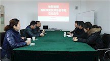 加强交流合作 携手共同发展