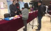 精准化职业培训服务，助力“春风行动2017”