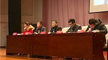 文化创意系召开新学期学生表彰大会暨安全教育大会