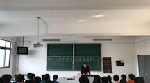 加强队伍建设 讲求工作实效